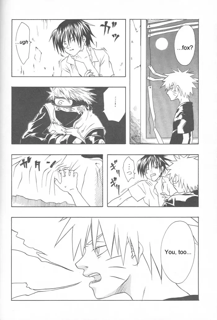 [Tsuki Ayumu] Anki Fhentai - Page 72