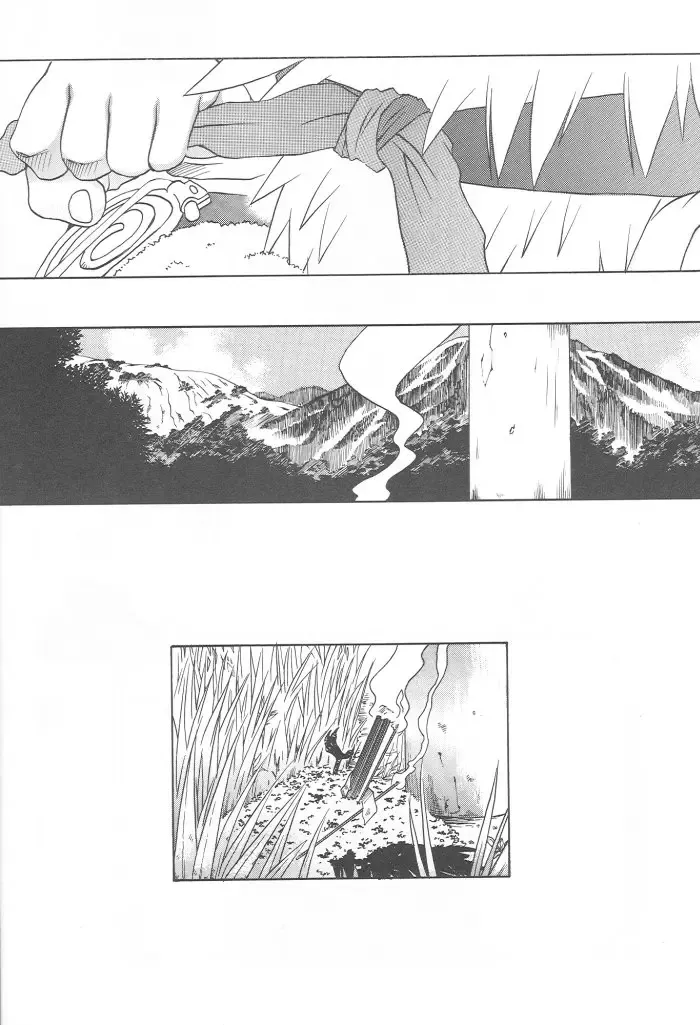 [Tsuki Ayumu] Anki Fhentai - Page 88