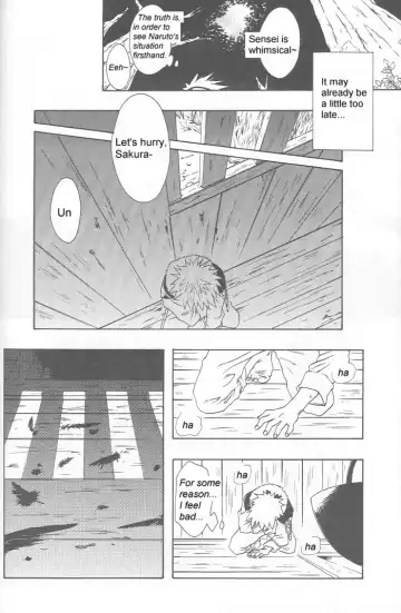 [Tsuki Ayumu] Anki Fhentai - Page 34