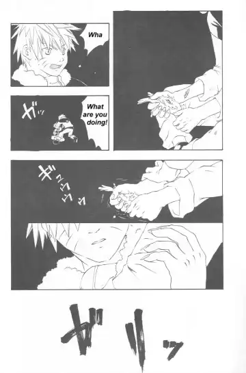 [Tsuki Ayumu] Anki Fhentai - Page 4