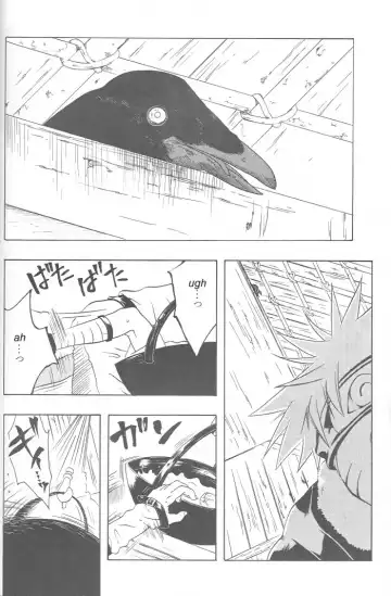 [Tsuki Ayumu] Anki Fhentai - Page 40