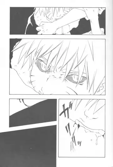 [Tsuki Ayumu] Anki Fhentai - Page 5