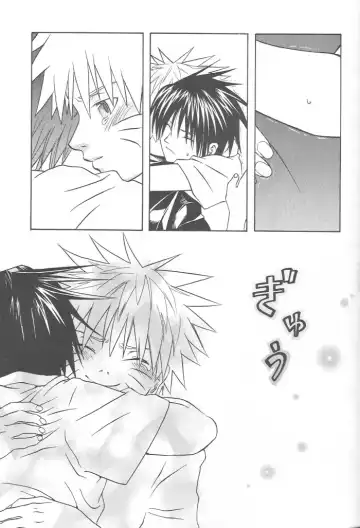 [Tsuki Ayumu] Anki Fhentai - Page 83