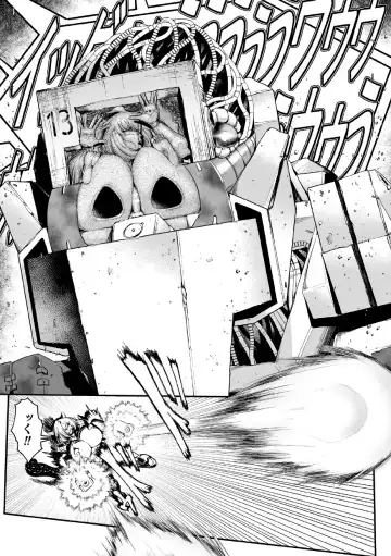[Mou] Carbonite Cocytus - Episode II Fhentai - Page 9