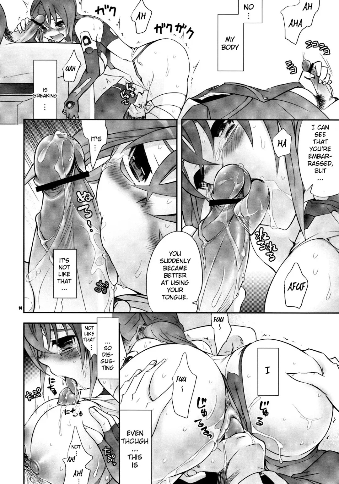 [Ichitaka] Uchuu Kara Ochita Shoujo | The Girl That Fell from Space Fhentai - Page 13