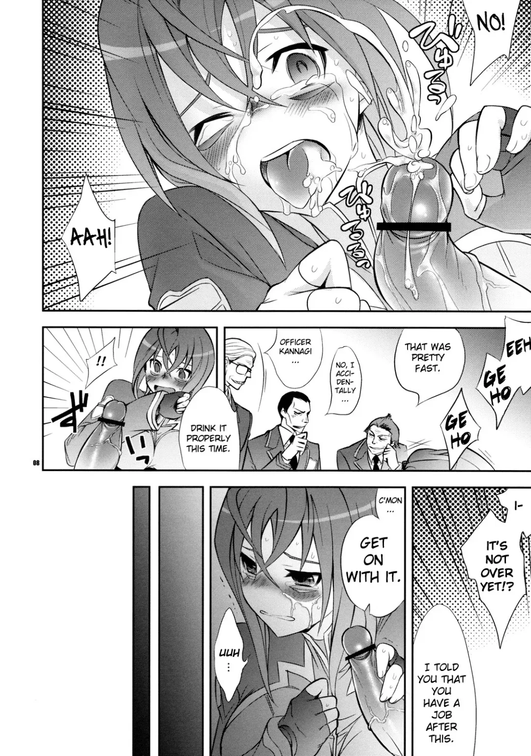 [Ichitaka] Uchuu Kara Ochita Shoujo | The Girl That Fell from Space Fhentai - Page 7