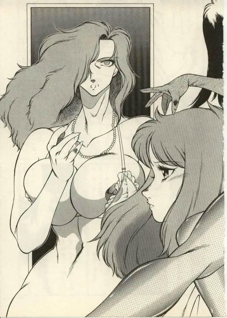 [Kitamimaki Kei] Kyoushi Keiko Fhentai - Page 60