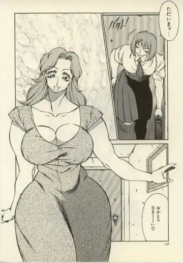 [Kitamimaki Kei] Kyoushi Keiko Fhentai - Page 137