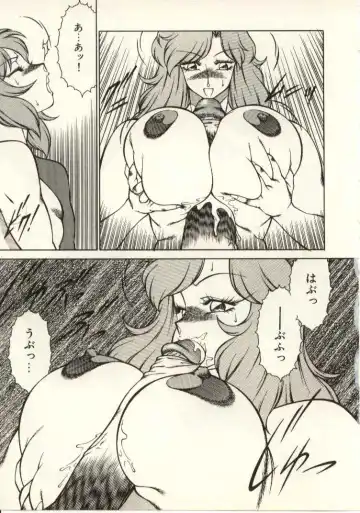 [Kitamimaki Kei] Kyoushi Keiko Fhentai - Page 150