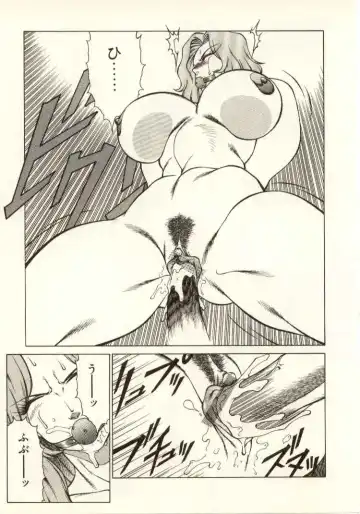 [Kitamimaki Kei] Kyoushi Keiko Fhentai - Page 94