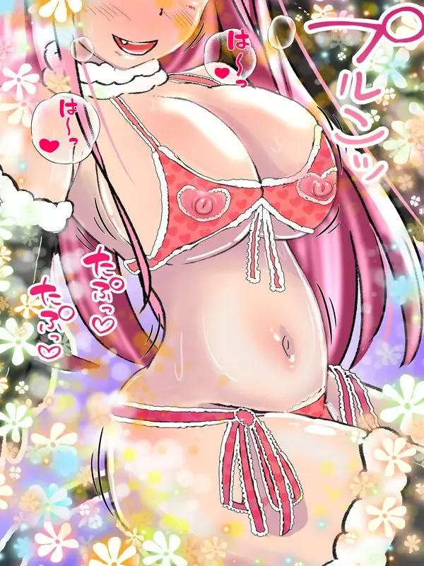 Maou-gun Onna Kanbu Succubus Yuusha to Musubareru Fhentai - Page 55