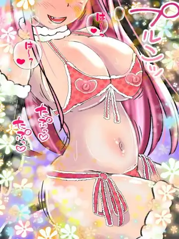 Maou-gun Onna Kanbu Succubus Yuusha to Musubareru Fhentai - Page 55