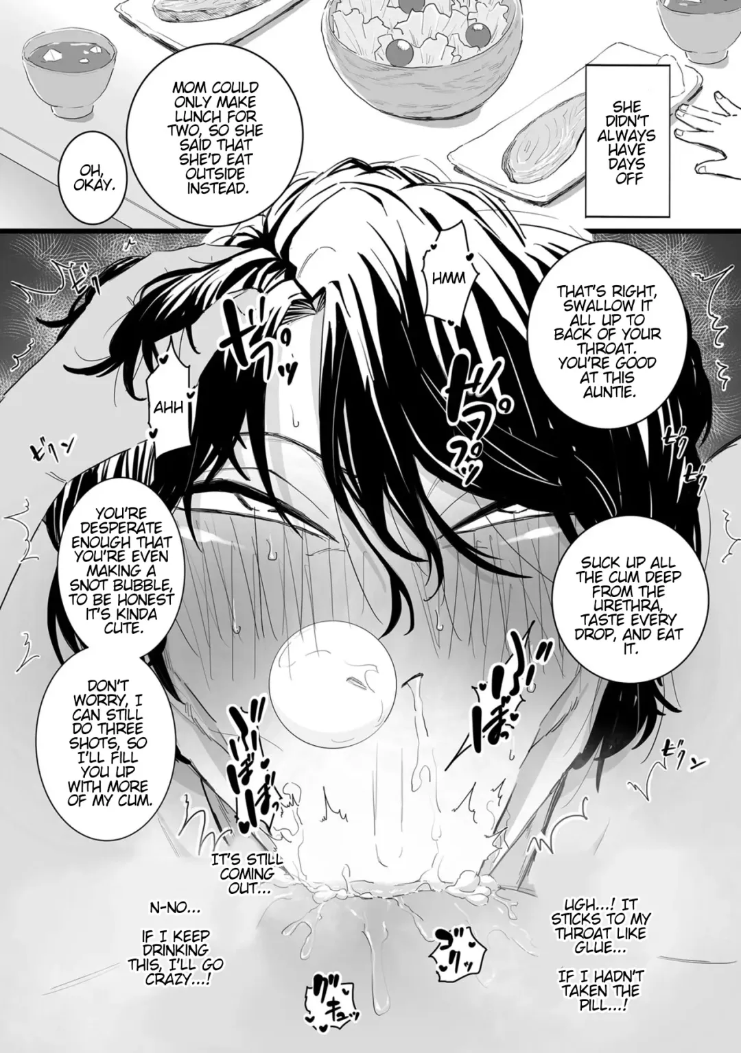 [Choma] Sayonara Kaa-san | Goodbye Mom Fhentai - Page 11