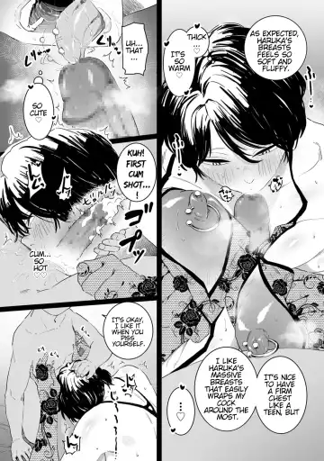 [Choma] Sayonara Kaa-san | Goodbye Mom Fhentai - Page 20