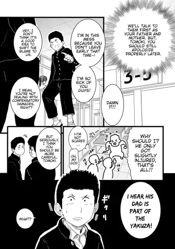 [Choma] Sayonara Kaa-san | Goodbye Mom Fhentai - Page 3