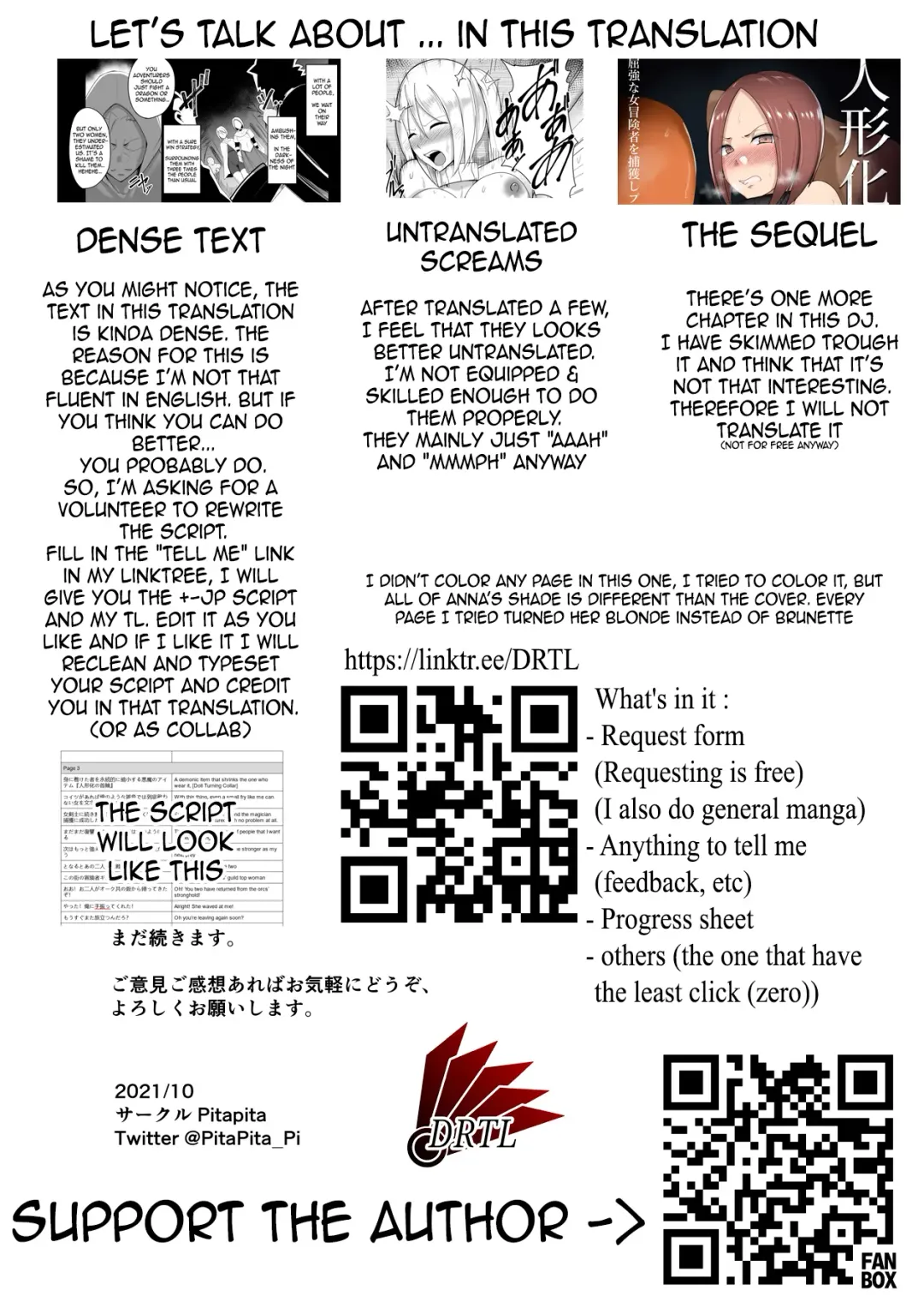 [Pita] Ningyou-ka no Kubiwa: Kukkyou na Onna Boukensha o Hokakushi Pride o Heshiori Moteasobu Fhentai - Page 33