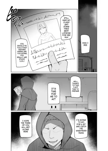 [Pita] Ningyou-ka no Kubiwa: Kukkyou na Onna Boukensha o Hokakushi Pride o Heshiori Moteasobu Fhentai - Page 30