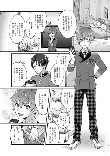 [Sazanami Suzune] Sayonara Sankaku Mata Kite Shikaku Fhentai - Page 5