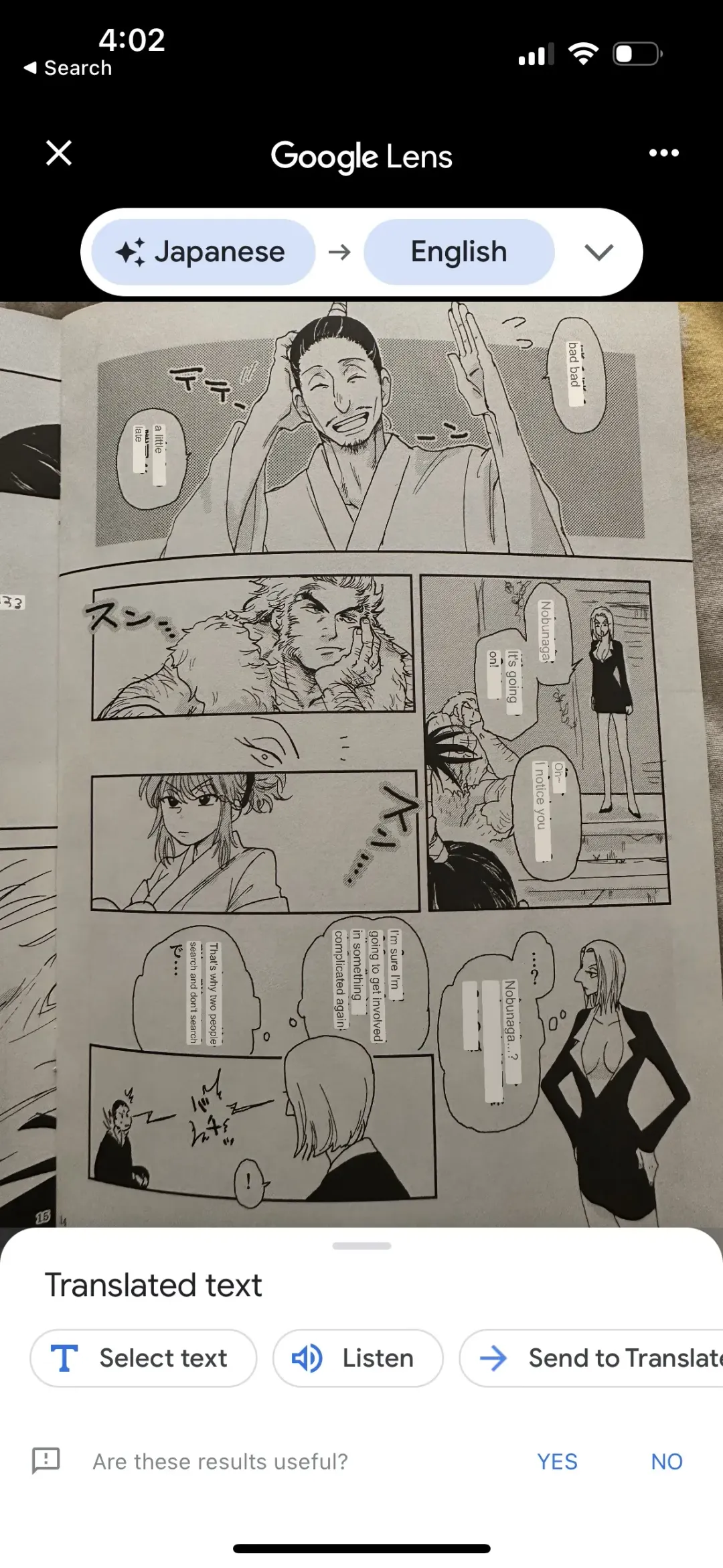 Noubunga and uvogin Fhentai - Page 22