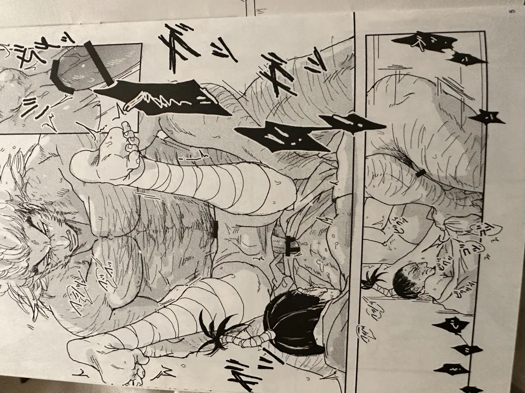 Noubunga and uvogin Fhentai - Page 5