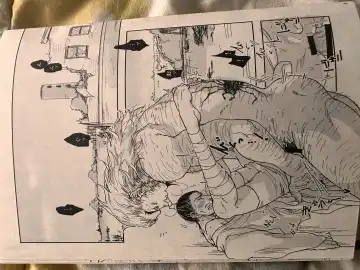 Read Noubunga and uvogin - Fhentai