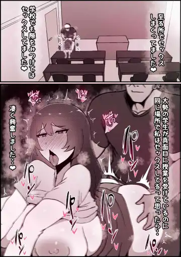 [Momoiro Zundoko] Boku no Kanojo ga Charao Senpai no Dekachin de Yogarimakutteta Hanashi Fhentai - Page 118