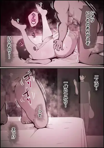 [Momoiro Zundoko] Boku no Kanojo ga Charao Senpai no Dekachin de Yogarimakutteta Hanashi Fhentai - Page 128