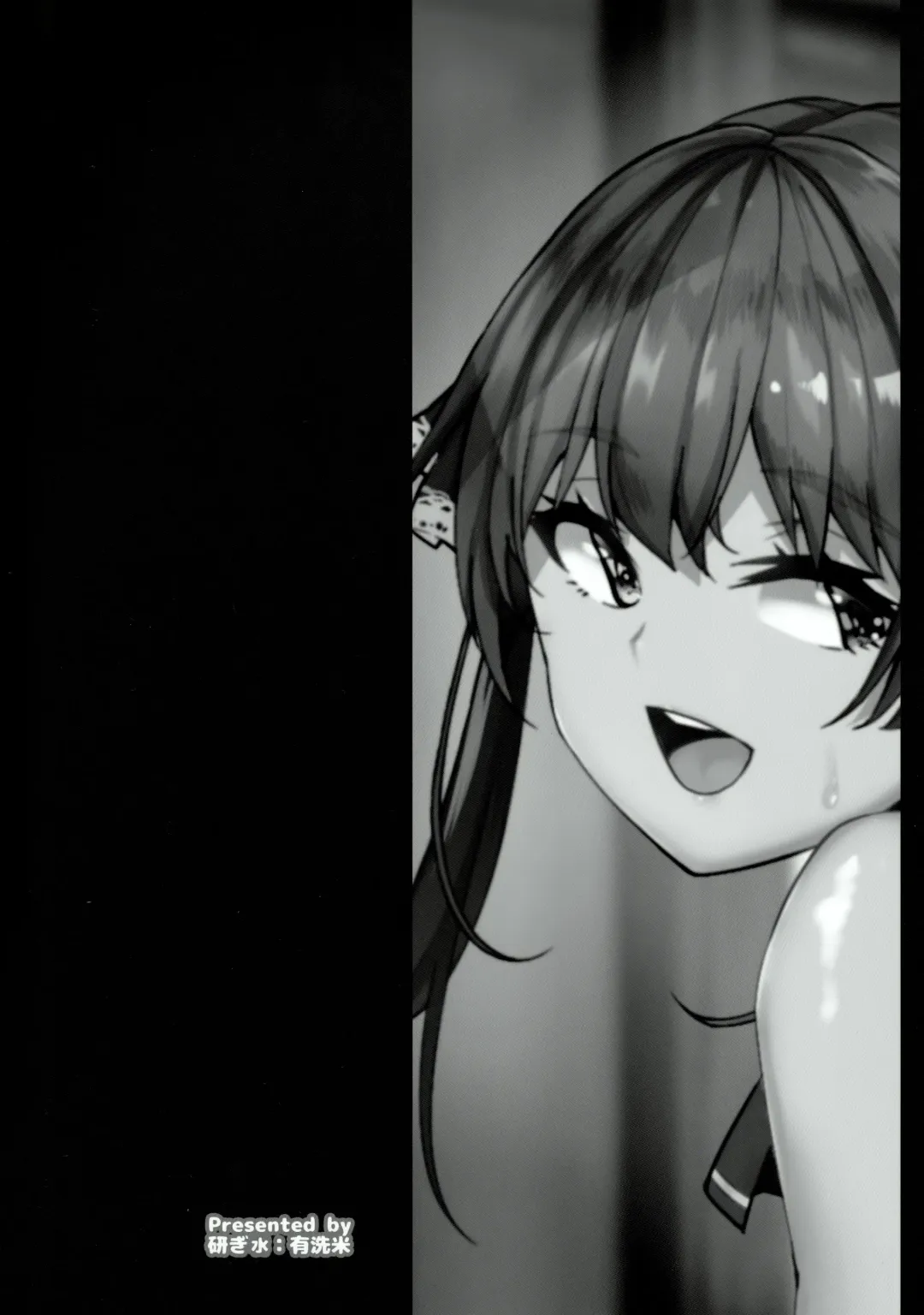 [Outou Chieri] Sentyou no Osiri Fhentai - Page 34