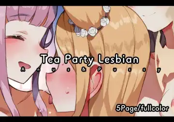 [Nekotewi] Teaparty Mica&Nagisa&Seia (decensored) - Fhentai