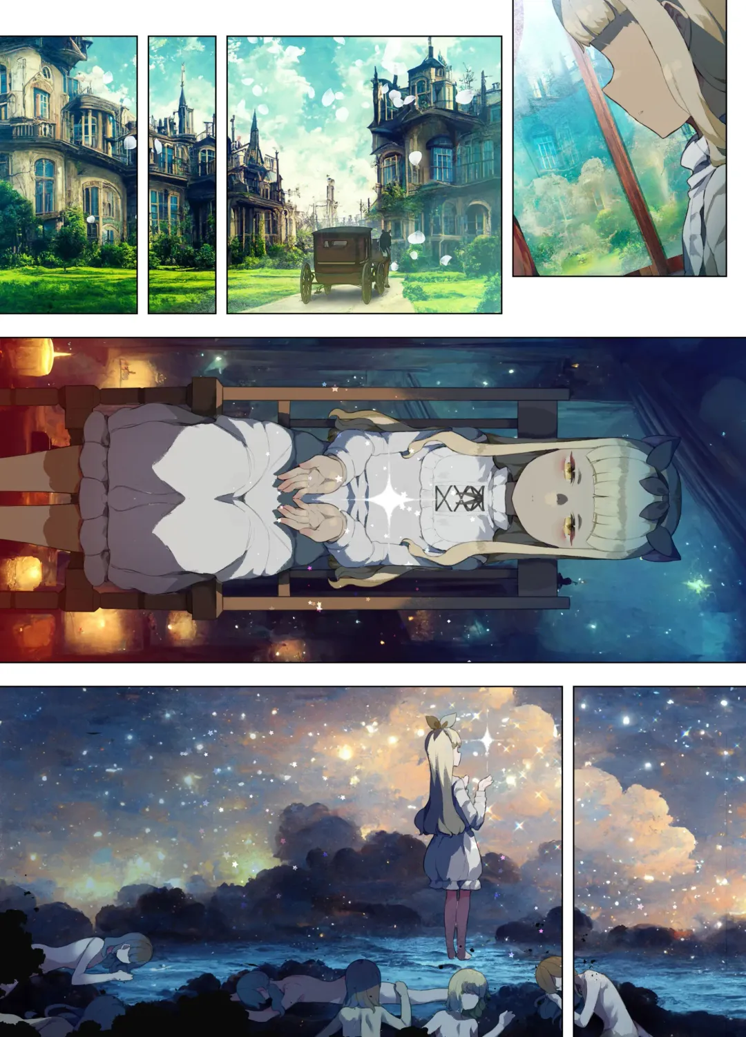 [Nekotewi] #1 Arianrhod's Slaves -Grabeyard of Stars- (decensored) Fhentai - Page 13