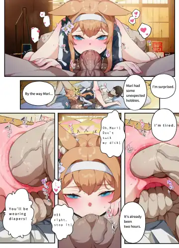 [Nekotewi] Ioti Mari (decensored) Fhentai - Page 3