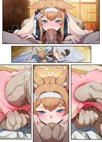 [Nekotewi] Ioti Mari (decensored) Fhentai - Page 9