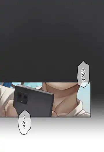 [Nekotewi] Haru yo Hana yo ~Hanako to Koharu ga Nariyuki de, Les Ecchi suru Manga~ (decensored) Fhentai - Page 2