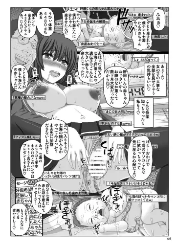 [Shiawase No Katachi] Akanbou Zuri Magazine Fhentai - Page 6