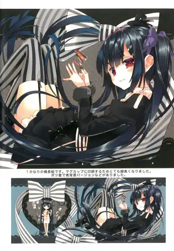 [Arikawa Satoru] Secret Garden Plus III Fhentai - Page 15