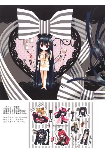 [Arikawa Satoru] Secret Garden Plus III Fhentai - Page 16