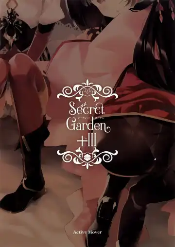 [Arikawa Satoru] Secret Garden Plus III Fhentai - Page 19