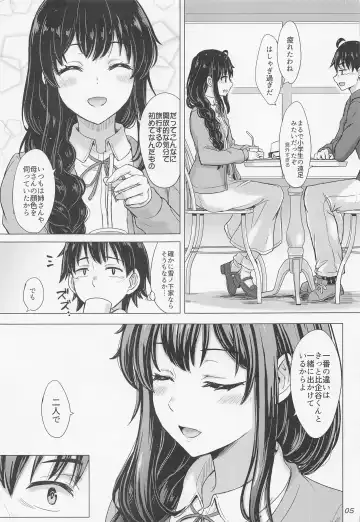 [Inanaki Shiki] Yukinoshita Shimai to Iyarashii Futari no Himegoto. - The Yukinoshita sisters each have sex with hachiman. Fhentai - Page 4