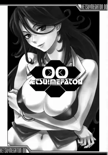 [Pierre Norano - Shinagawa Ham] KETSU MEGATON 00 Fhentai - Page 2