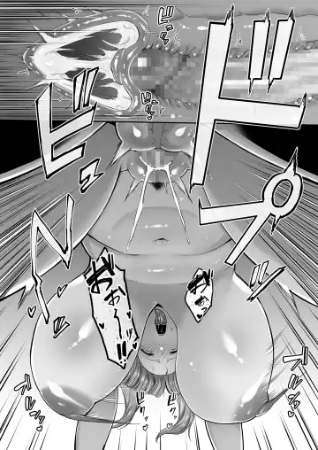 [Gagarin Kichi] text Fhentai - Page 106