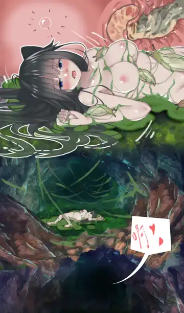 洞窟 Fhentai - Page 4