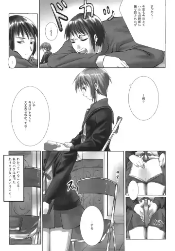 [Nanakagi Satoshi] Have A Wish To... Fhentai - Page 6