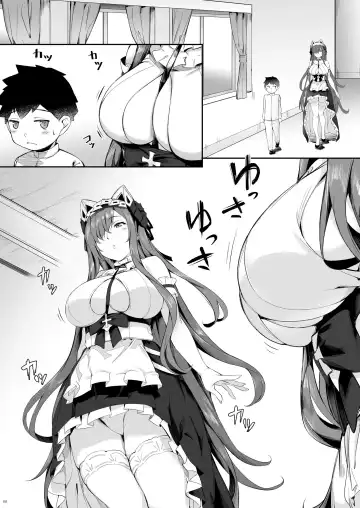[Naha 78] August no Shota Senwaku Retsujou Fhentai - Page 8