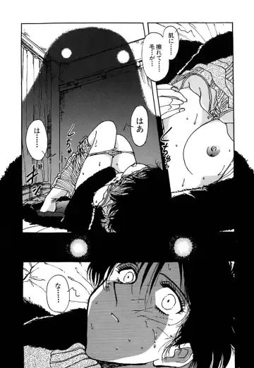 [Yamamoto Johanne] J.P.S - Justice & Peace Spirits Fhentai - Page 135