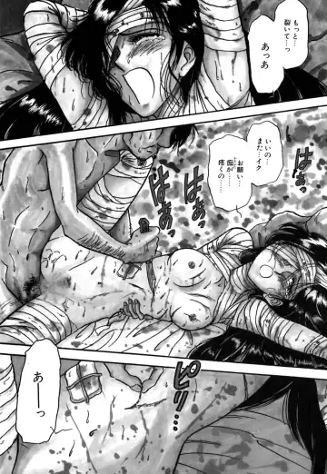 [Yamamoto Johanne] J.P.S - Justice & Peace Spirits Fhentai - Page 154