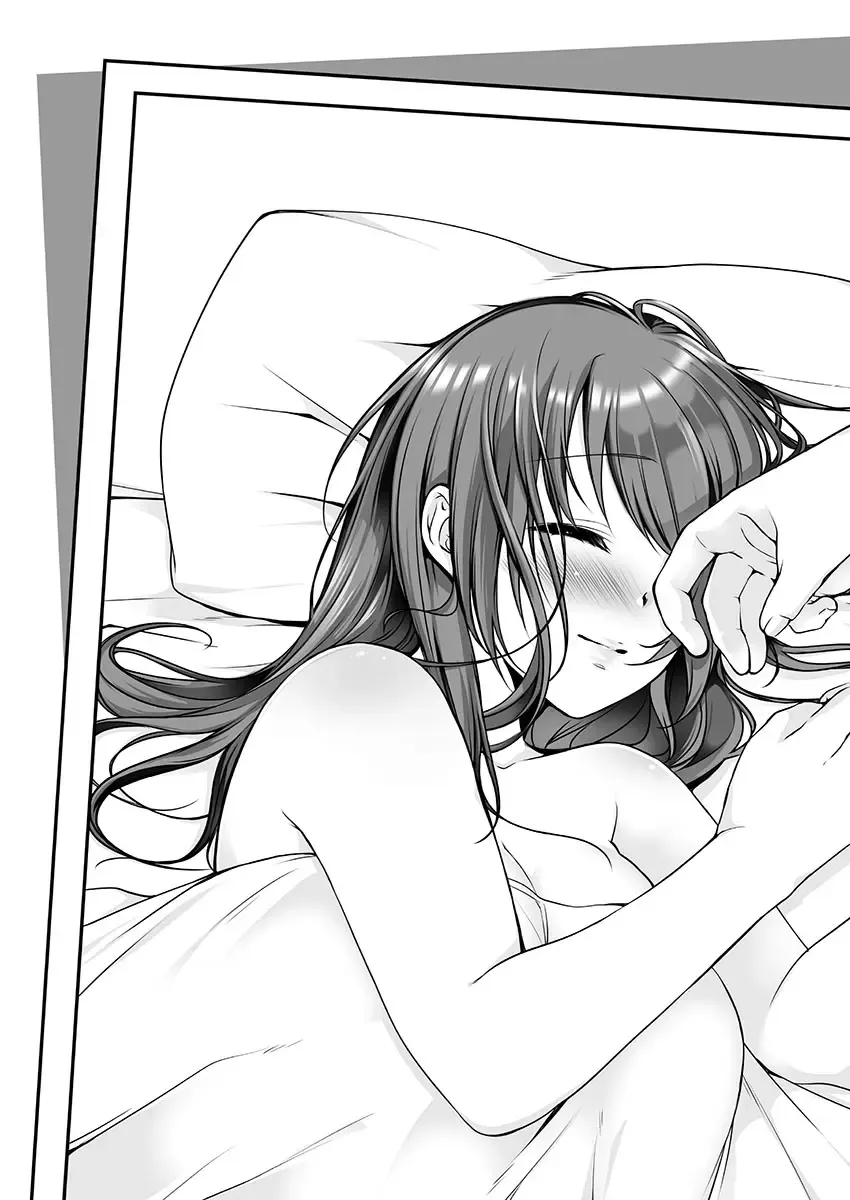 [Kouno Aya] Ne-chan (Deisuichu) to, Kimochiiikoto 2 Fhentai - Page 132