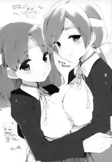 [Ohara Tometa - Sakura Koharu] Koi Suru Tanjyu-jin Fhentai - Page 13