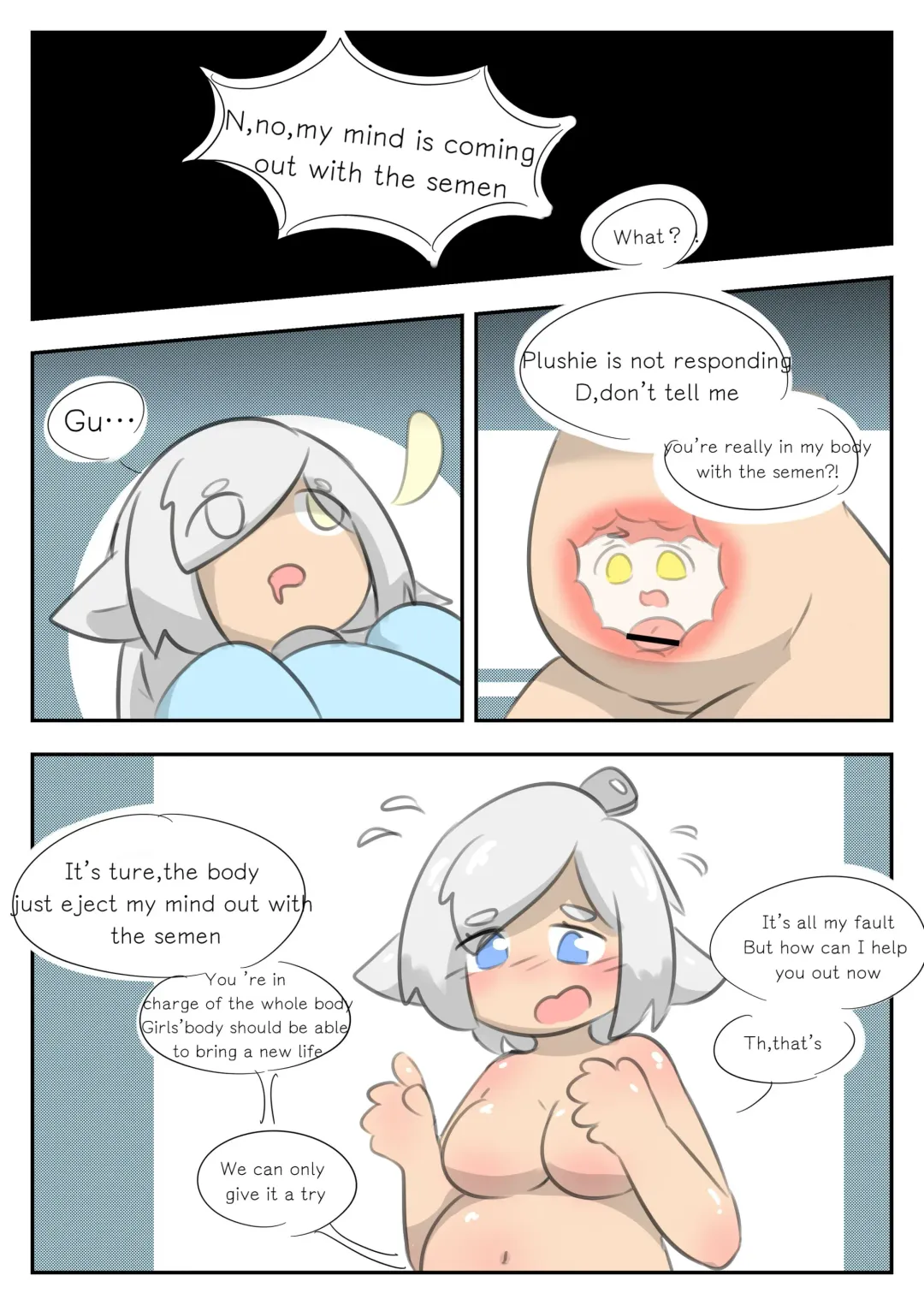 身体还能是我的吗 Fhentai - Page 10