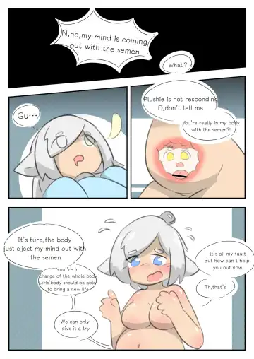 身体还能是我的吗 Fhentai - Page 10