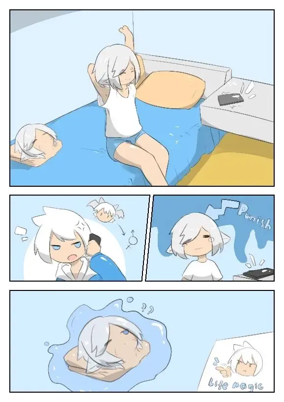 身体还能是我的吗 Fhentai - Page 2